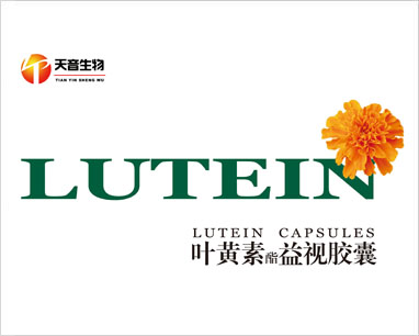 禮品盒包裝設計