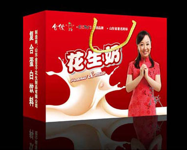 影視明星關凌代言金豆子花生制品